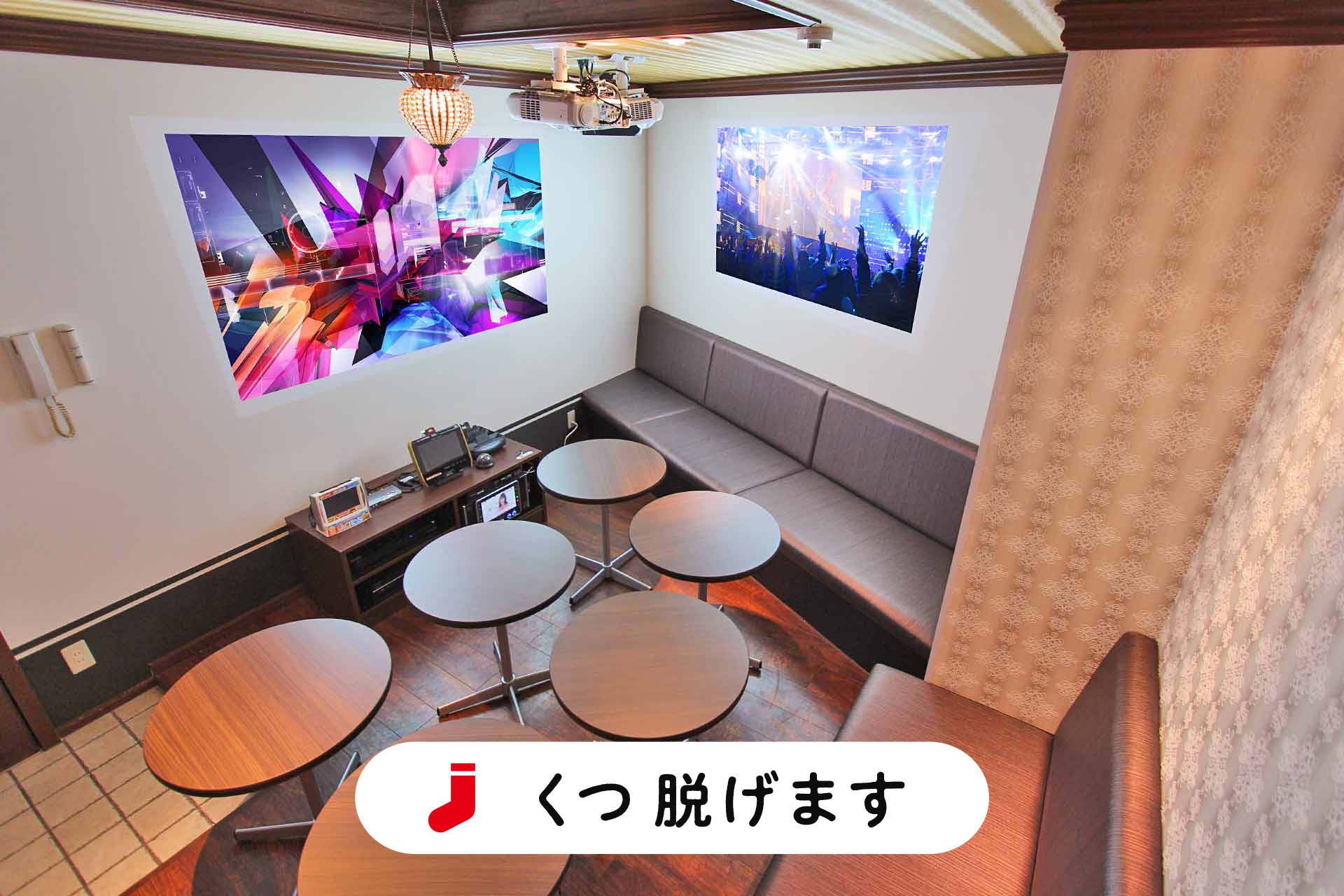 JR六甲道2号店のイメージ