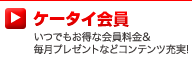 ����󥫥饱���������