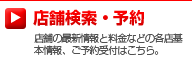 ���饪��Ź�޸�����ͽ��