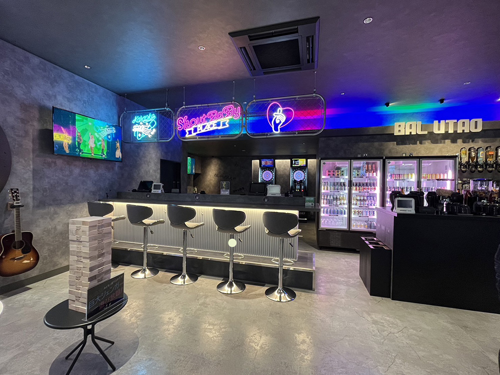 天文館通わっぜ駅前店