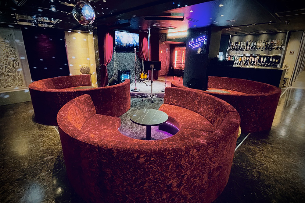 スーパージャンカラ栄プレミアム