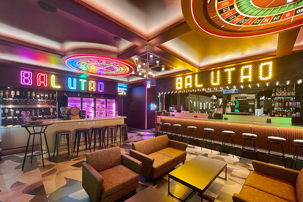 スーパージャンカラあべのプレミアム