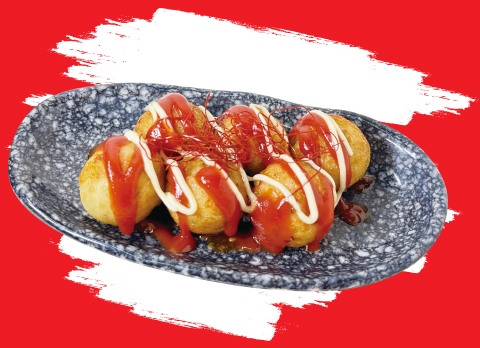 スパイシーたこ焼き