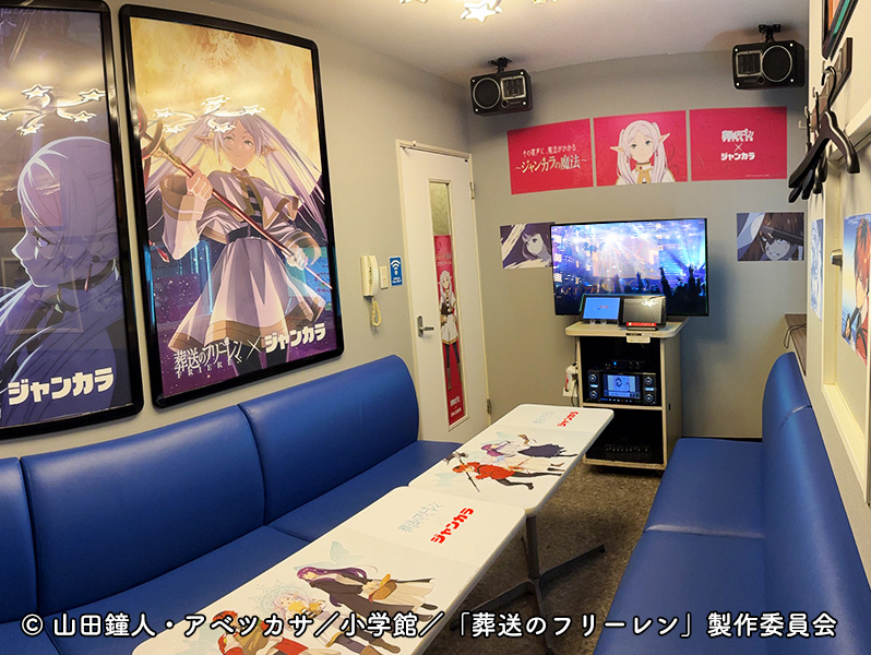 心斎橋店のイメージ