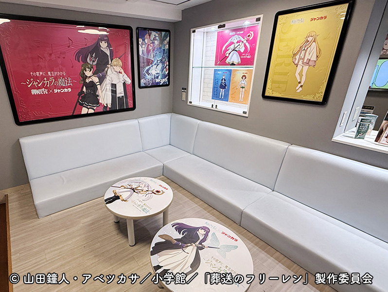 阪急東通3号店のイメージ