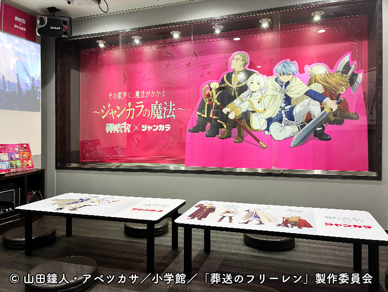 河原町本店のイメージ