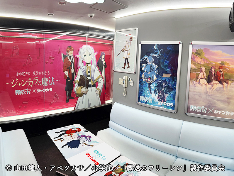 あべの店のイメージ