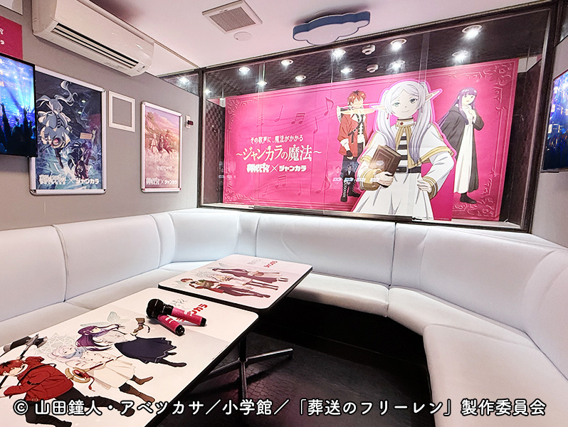 サンキタ通り店のイメージ