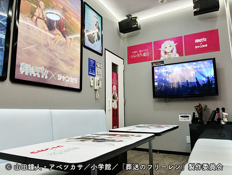 京都駅前店のイメージ