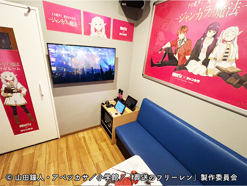 中央通り店のイメージ