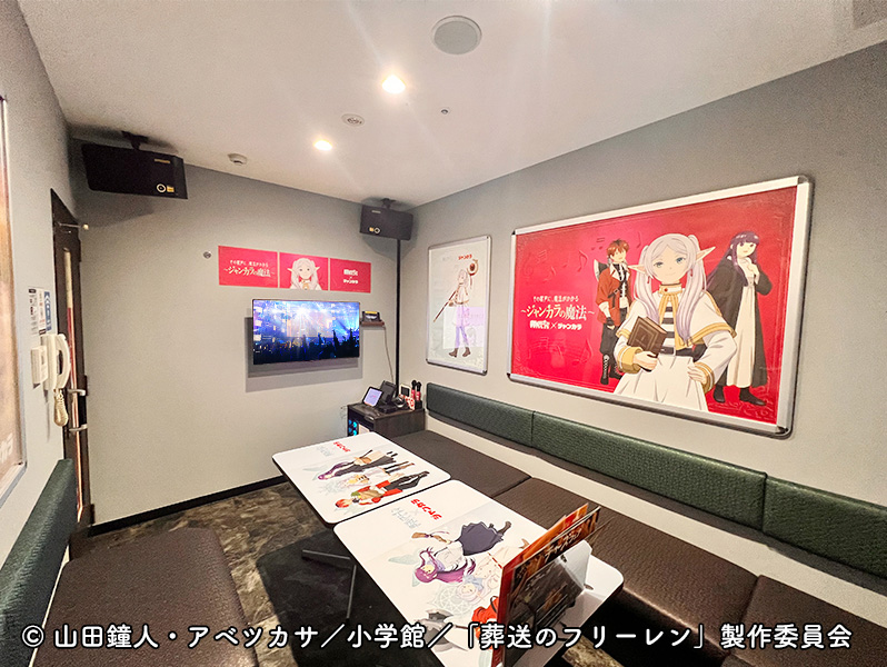 天神店のイメージ