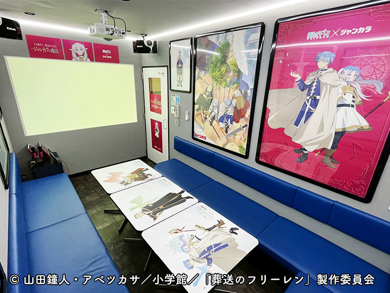 博多駅筑紫口店のイメージ