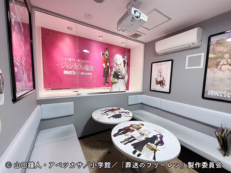 梅田芝田町店のイメージ