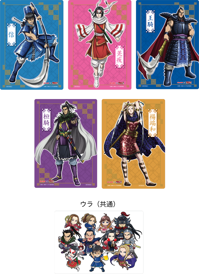 マルチシート