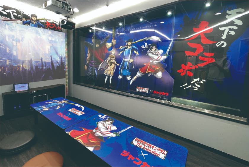 河原町本店「飛信隊＋王騎」ルーム