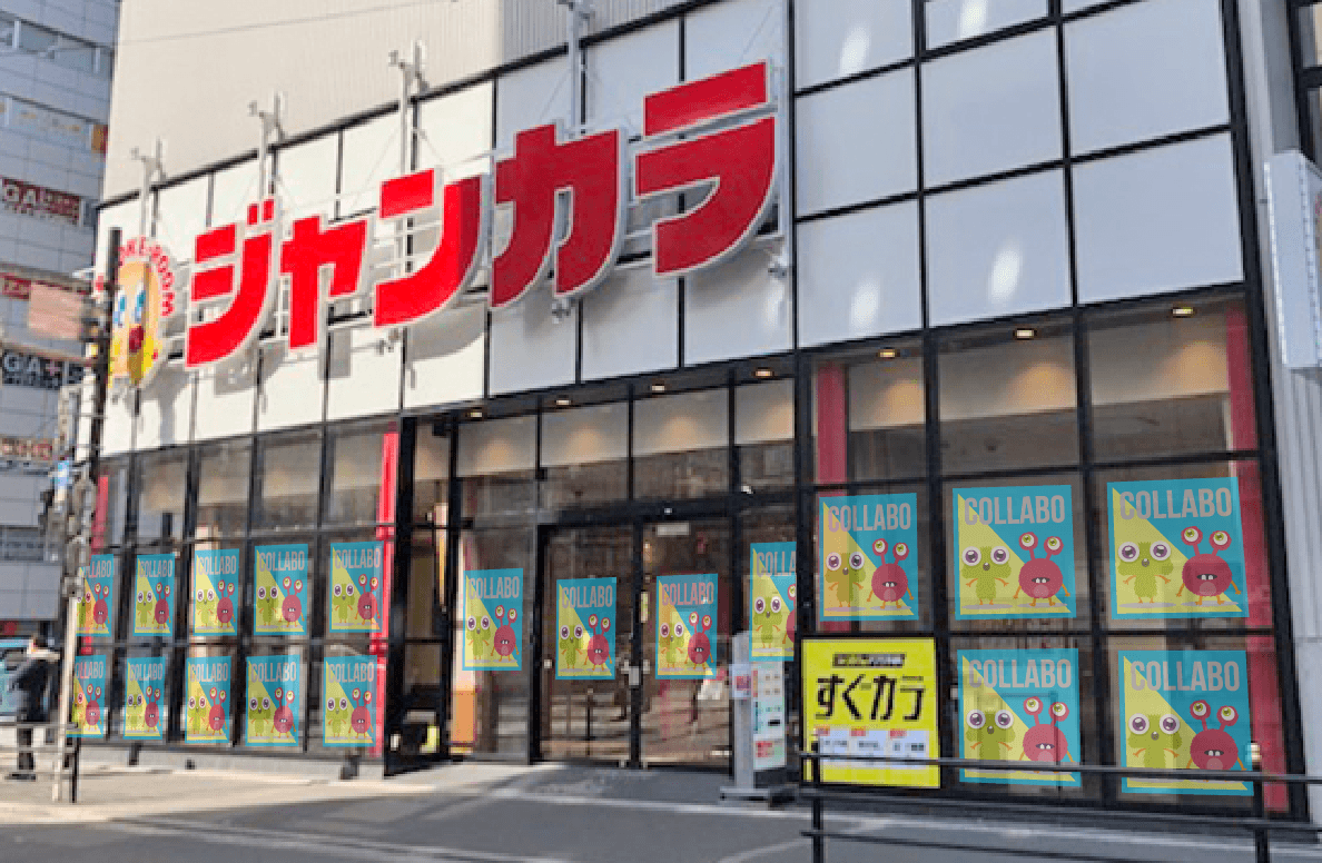 店舗ジャック