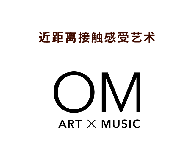 アートに触れるOM Art✖️Music