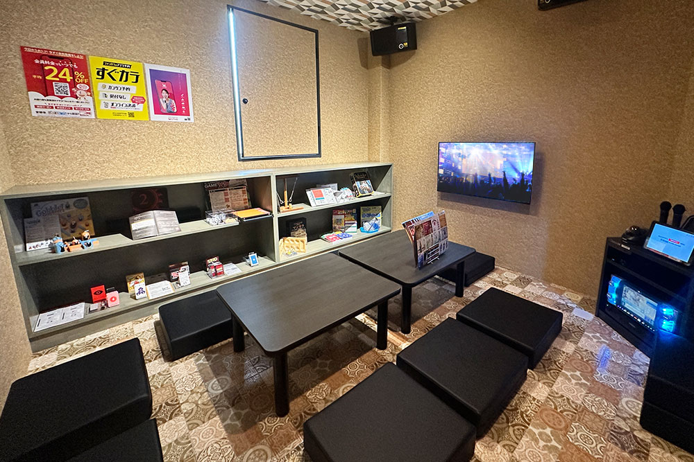 世界のボードゲームルームのイメージ