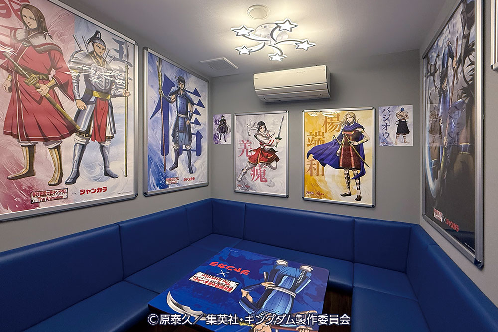 コラボルームのイメージ