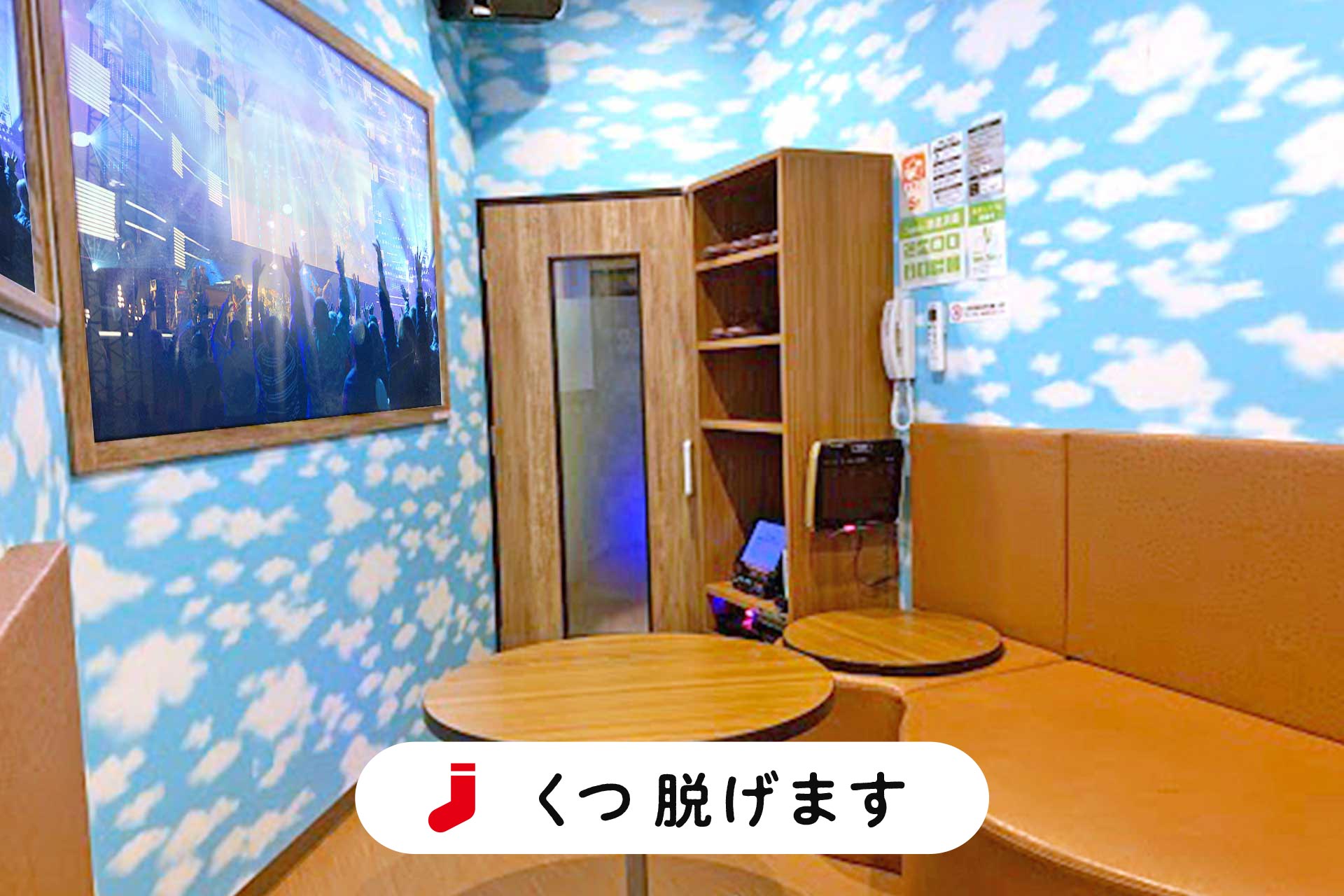 京阪守口店のイメージ