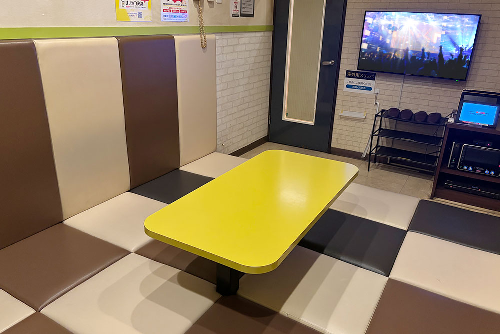 香里園駅前店のイメージ