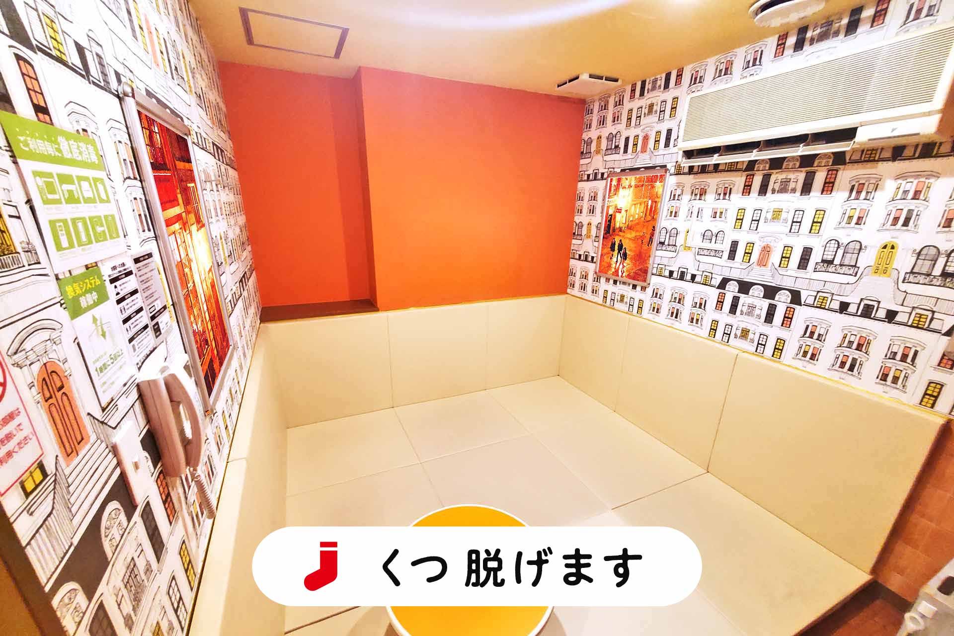 阪急三国店のイメージ