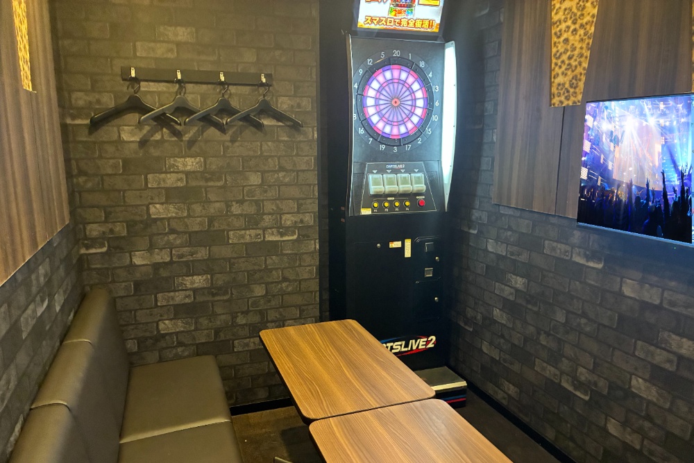 ダーツルーム