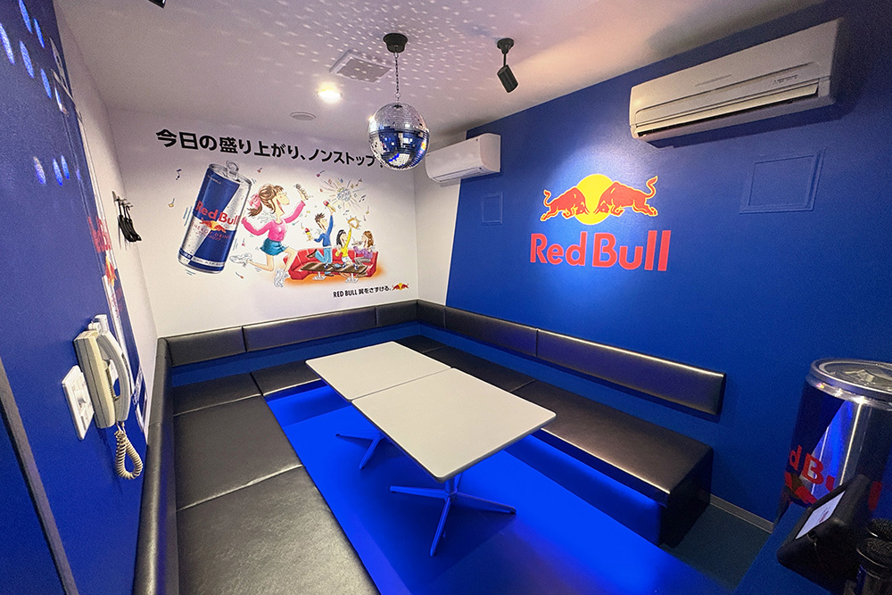 翼をさずけROOM。