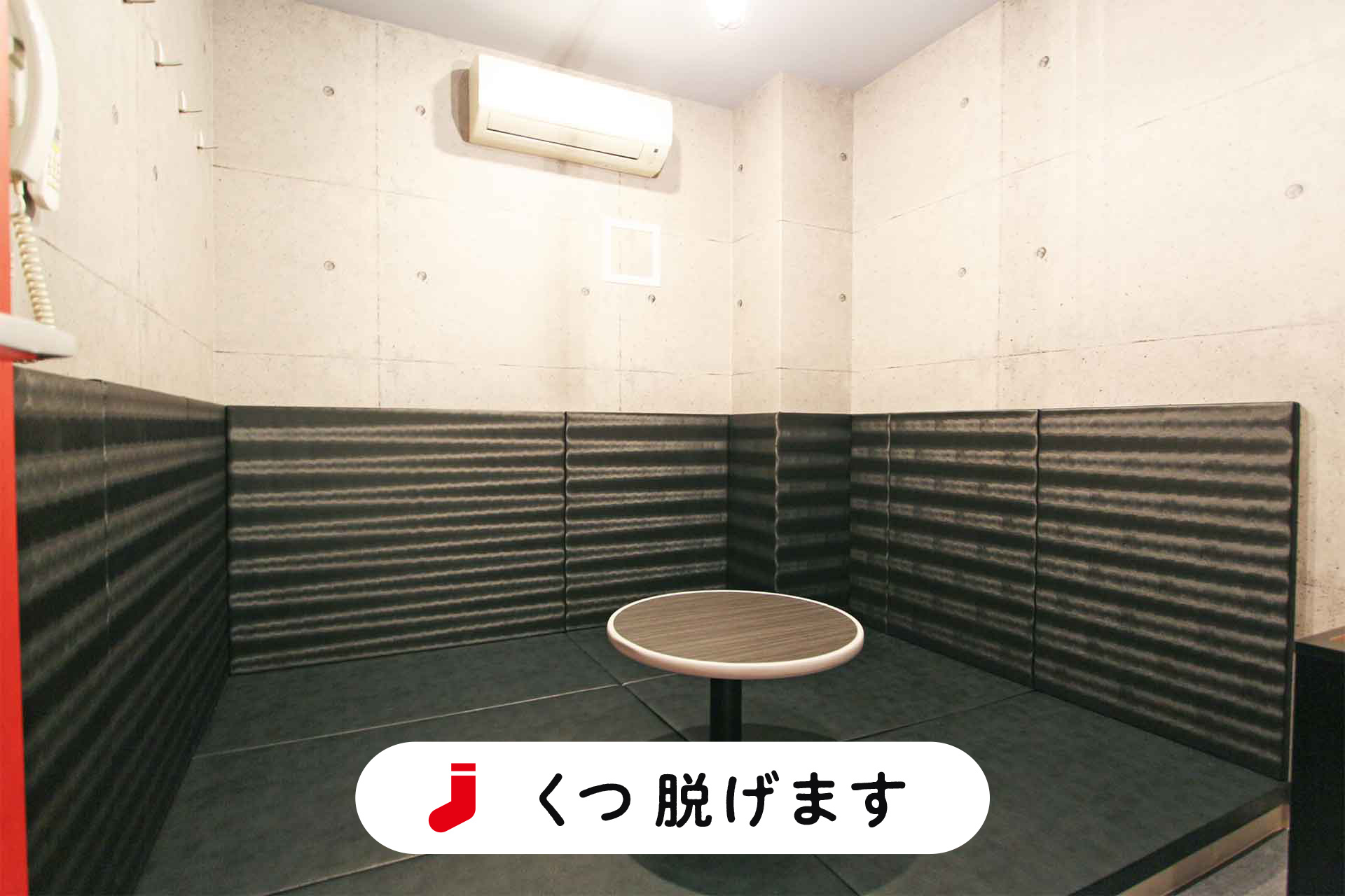 JR神戸店のイメージ