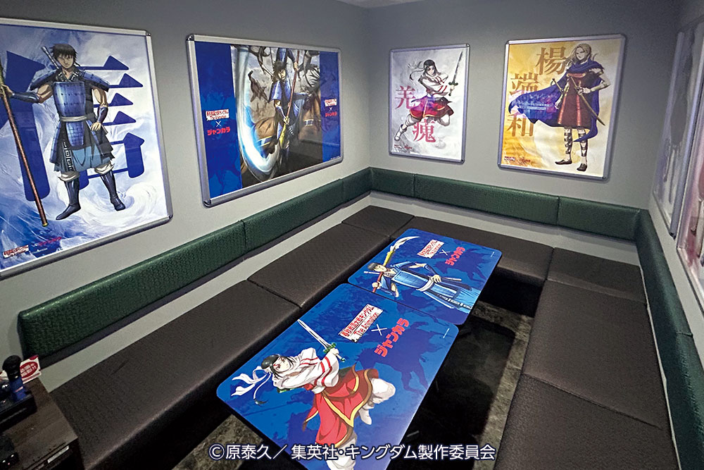 天神店のイメージ