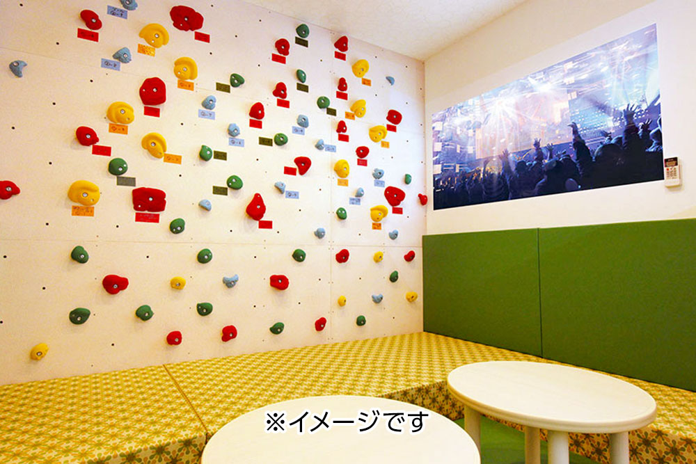 キッズボルダリングルーム