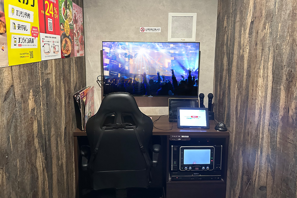 ディープ布施店のイメージ