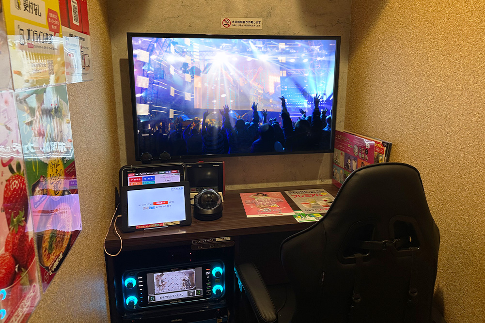ディープ布施店のイメージ