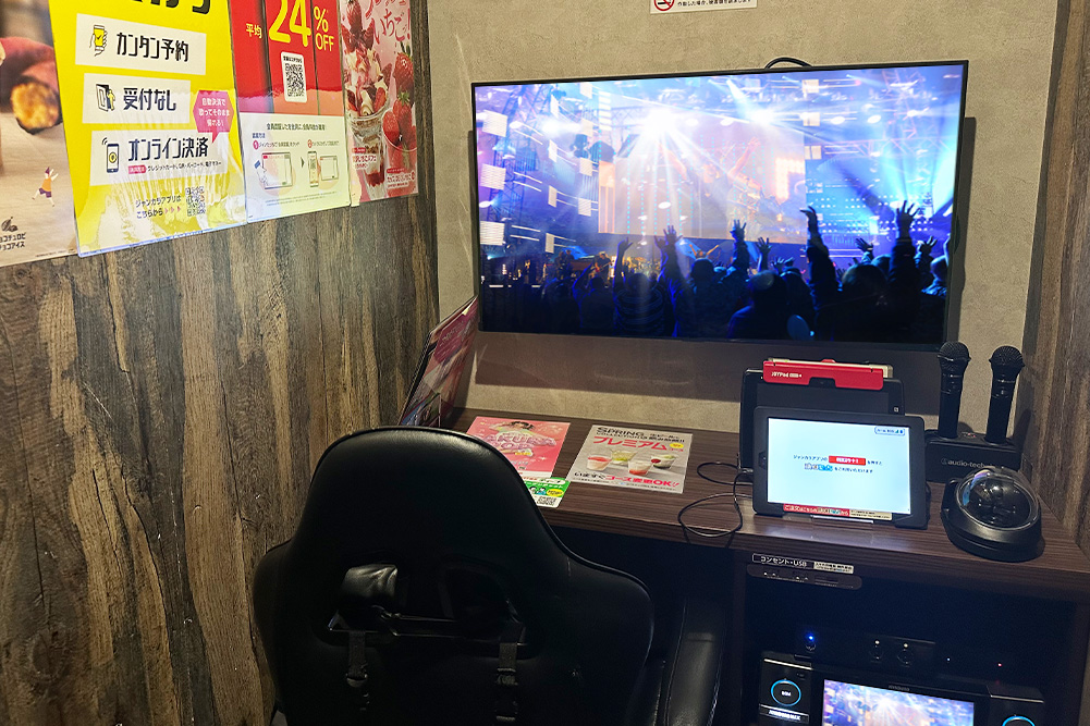 ディープ布施店のイメージ