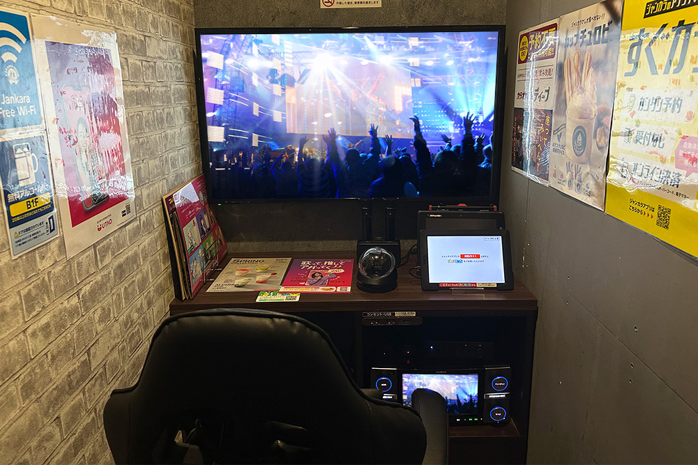 ディープ布施店のイメージ