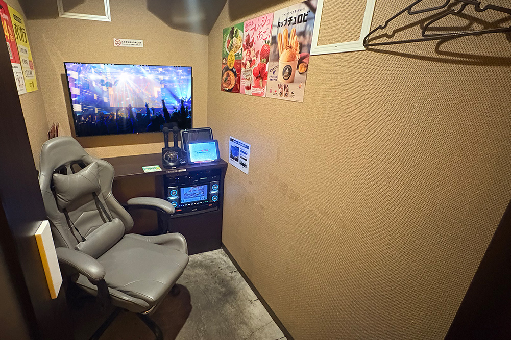 アジアン天満店のイメージ