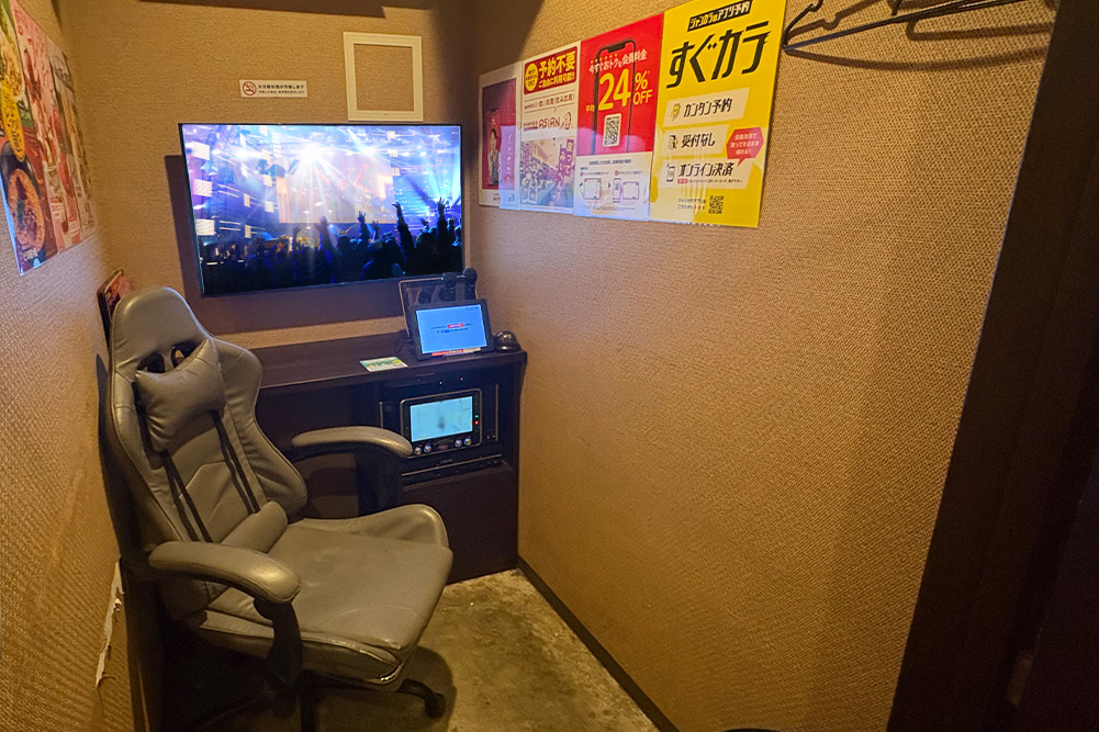 アジアン天満店のイメージ