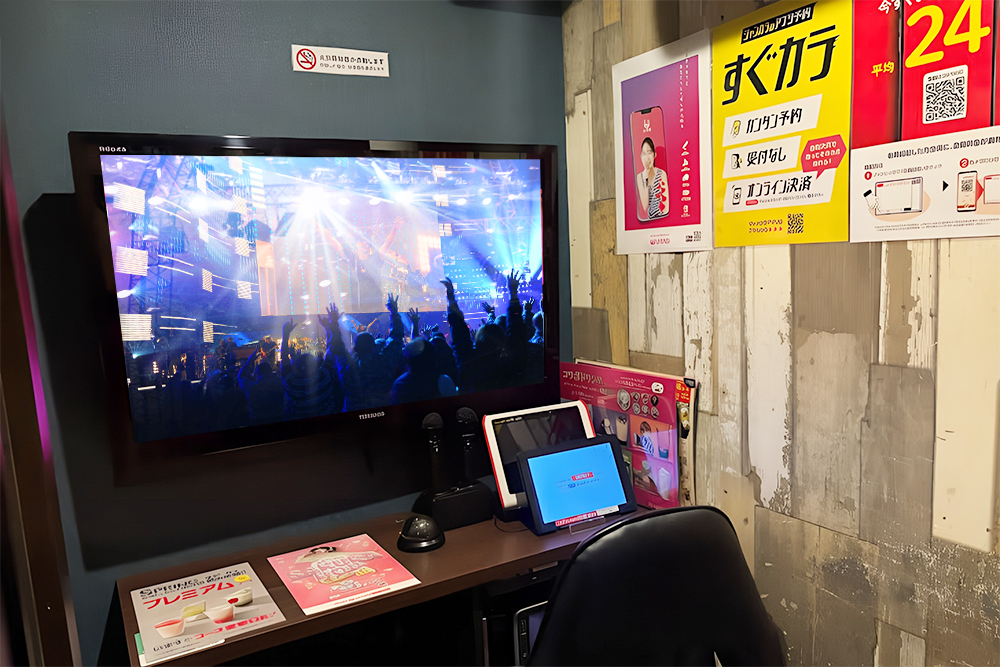 近鉄八尾店のイメージ