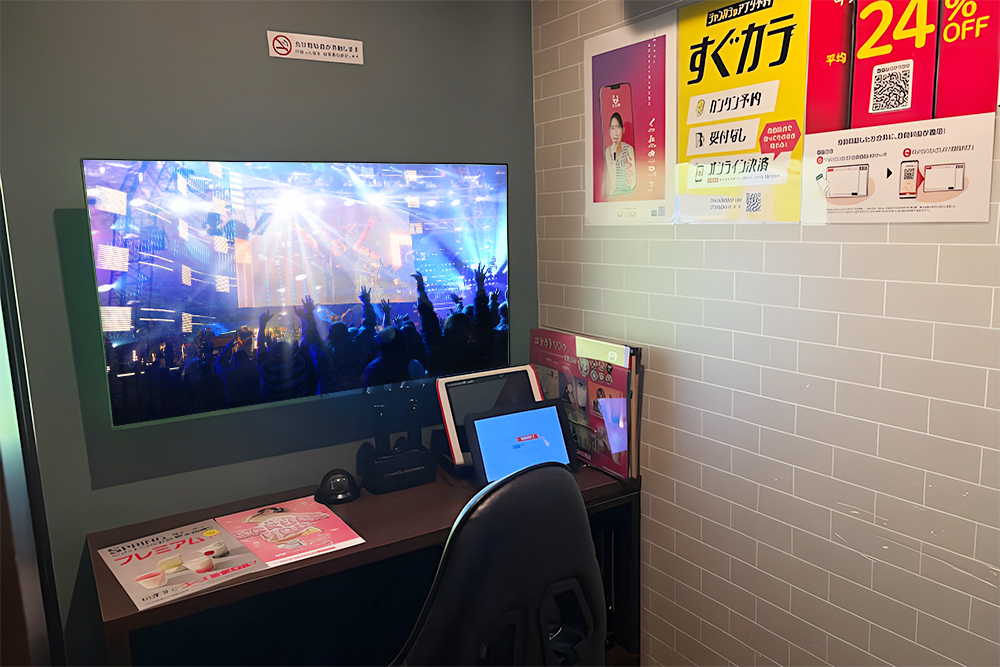 近鉄八尾店のイメージ