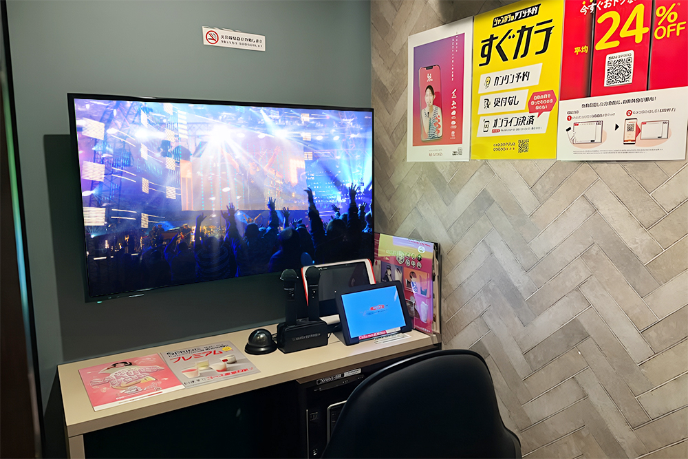 近鉄八尾店のイメージ