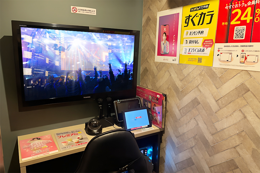 近鉄八尾店のイメージ