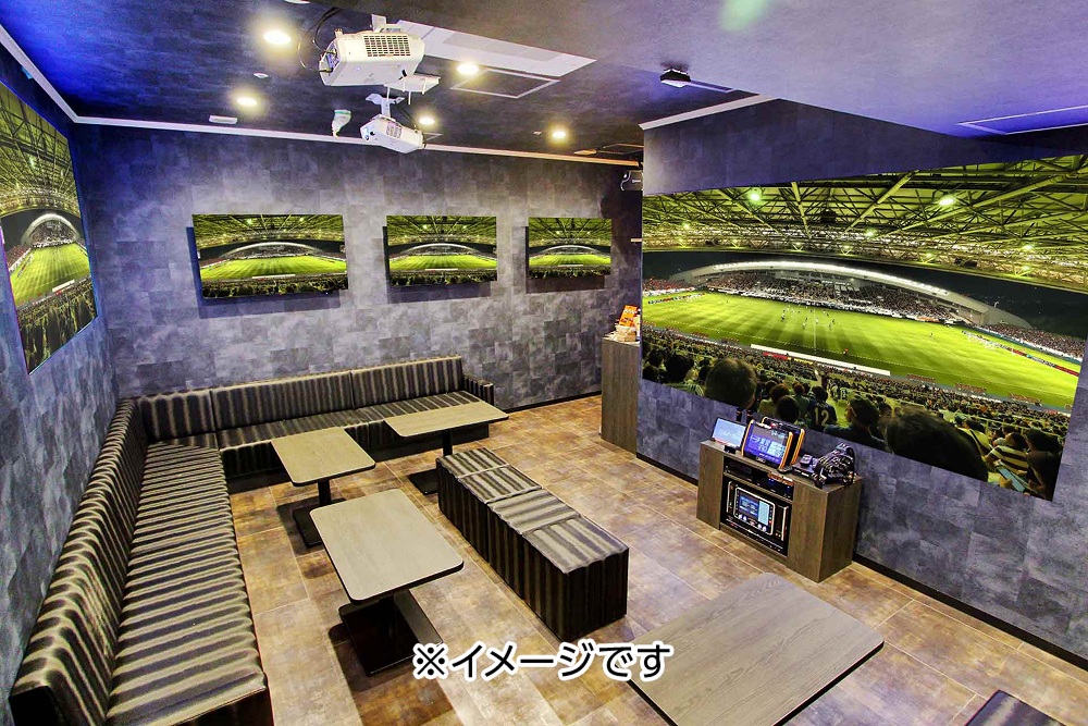 スポーツ観戦ルーム