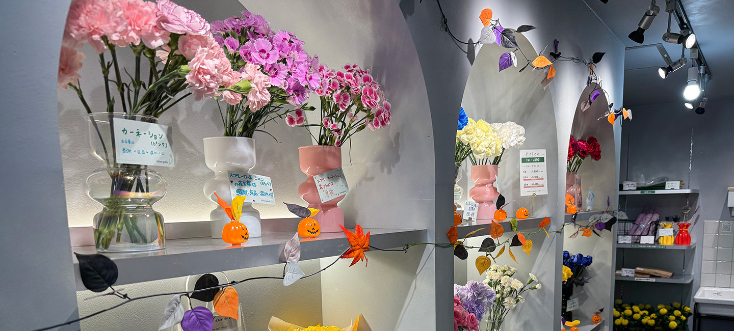 kleinegeluk_イメージ_1