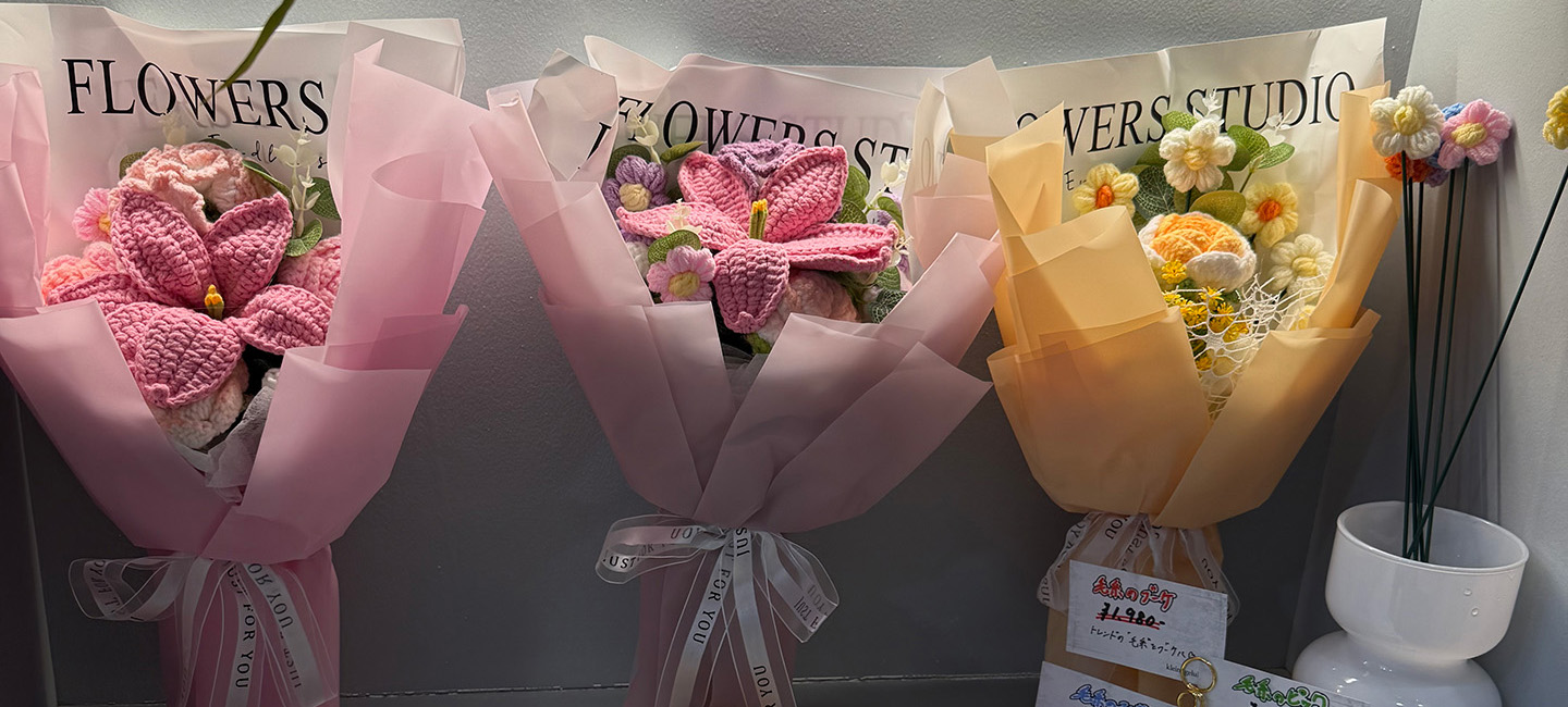 kleinegeluk_イメージ_3