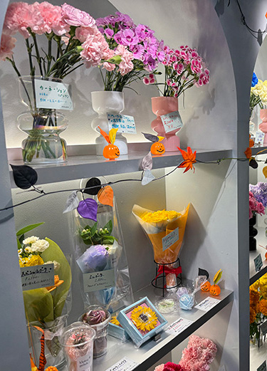 kleinegeluk_イメージ_1