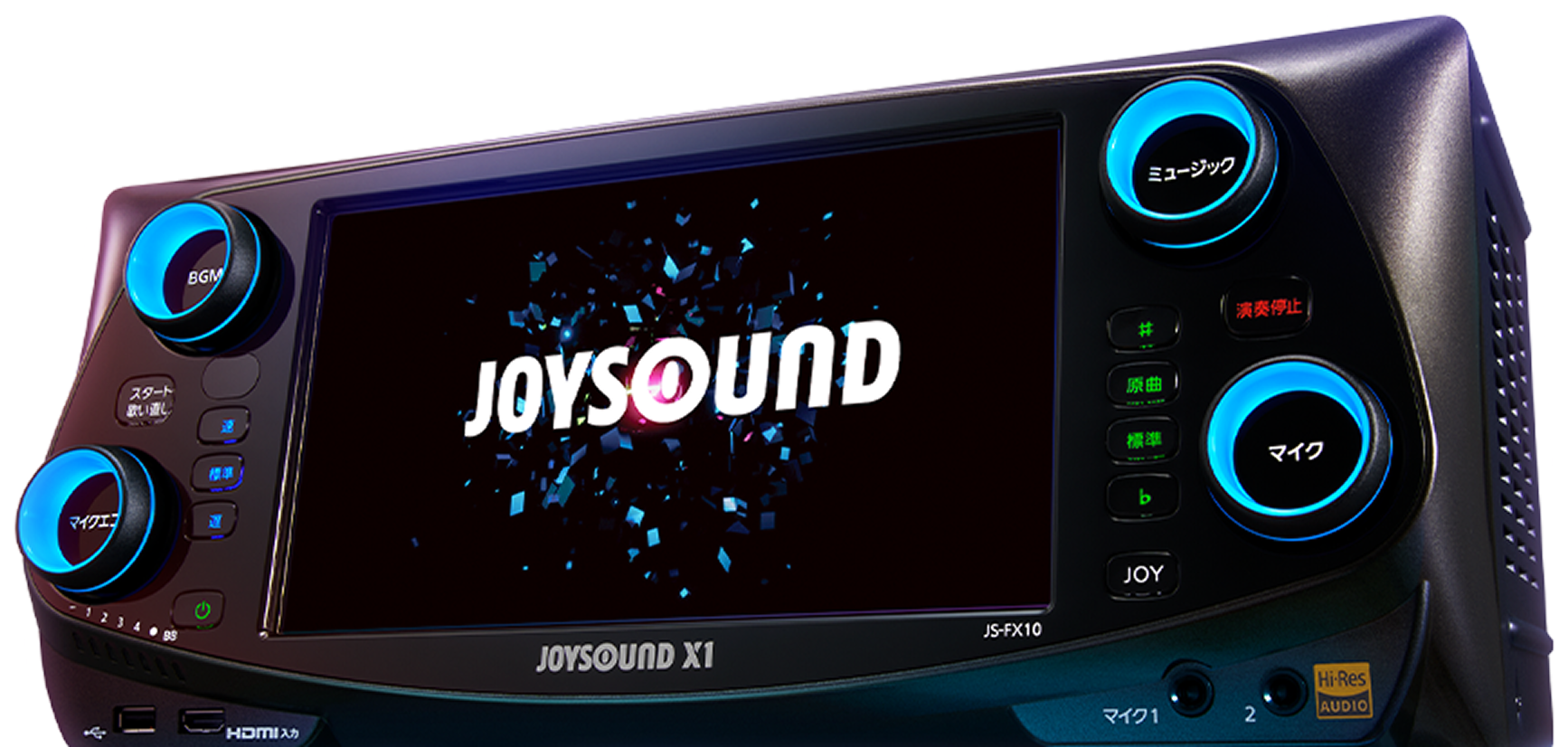 JOYSOUND X1