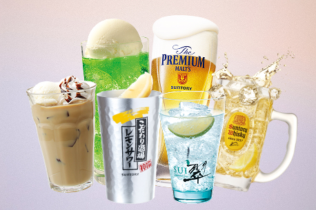 飲み放題コース