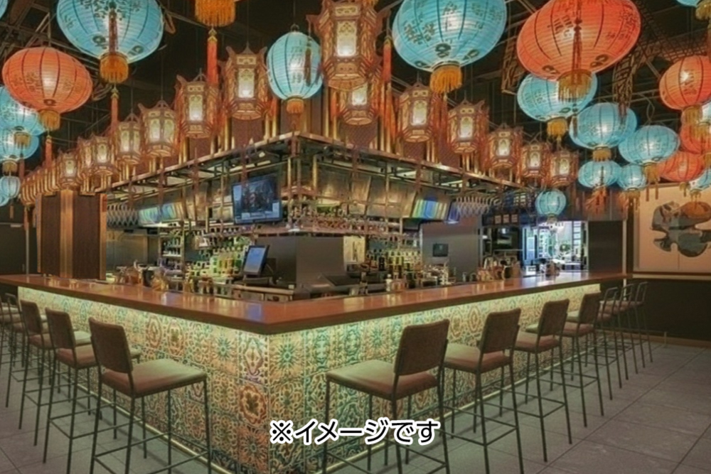 KARAOKE BAL NAGASAKI