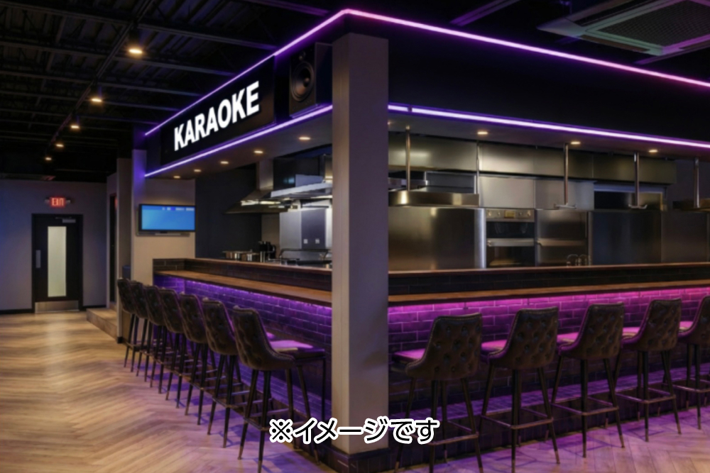 KARAOKE BAL HONDORI