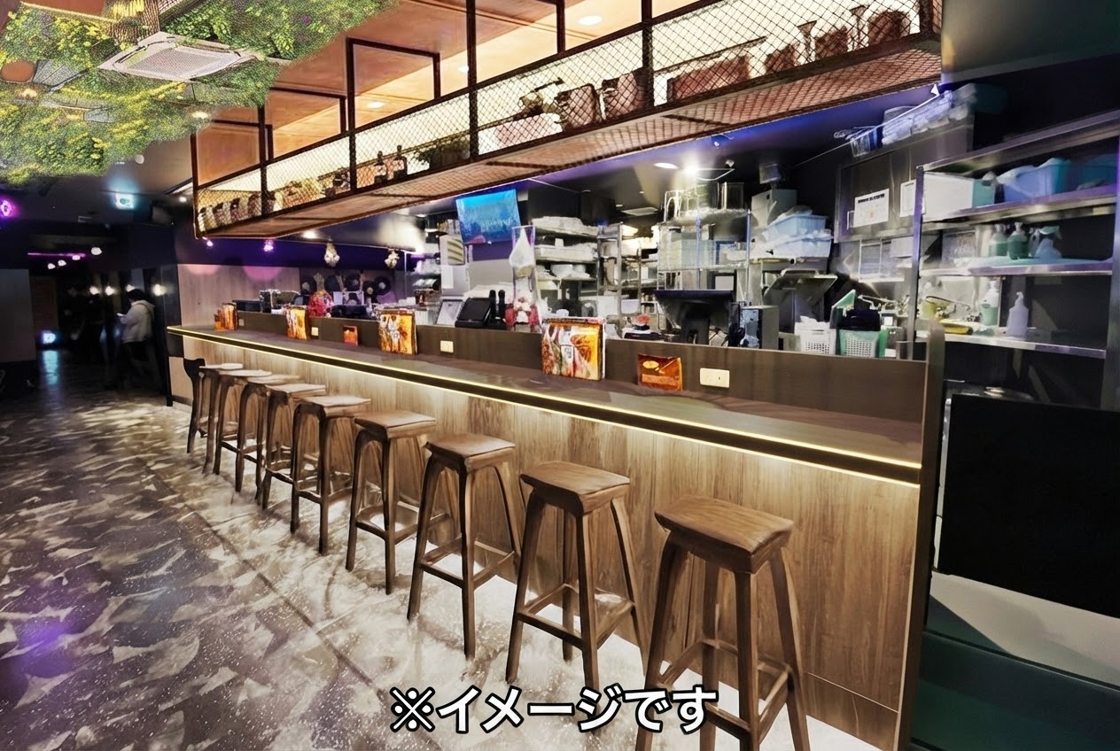 KARAOKE BAL HONDORI
